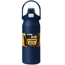 Insulated Stainless Steel Sports Water Bottle with Straw | Hot & Cold Flask