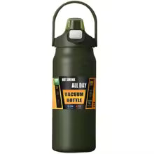 Insulated Stainless Steel Sports Water Bottle with Straw | Hot & Cold Flask